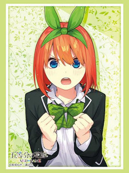 Bushiroad Sleeve Collection High-grade Vol. 4907 The Quintessential Quintuplets Nakano Yotsuba Part. 7 - anime figures wholesale near me