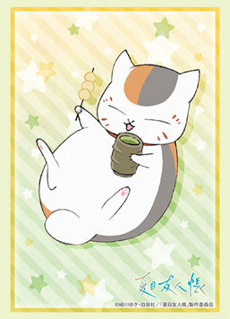 Bushiroad Sleeve Collection High-grade Vol. 4910 Natsumes Book of Friends Nyanko-sensei - anime merch supplier USA
