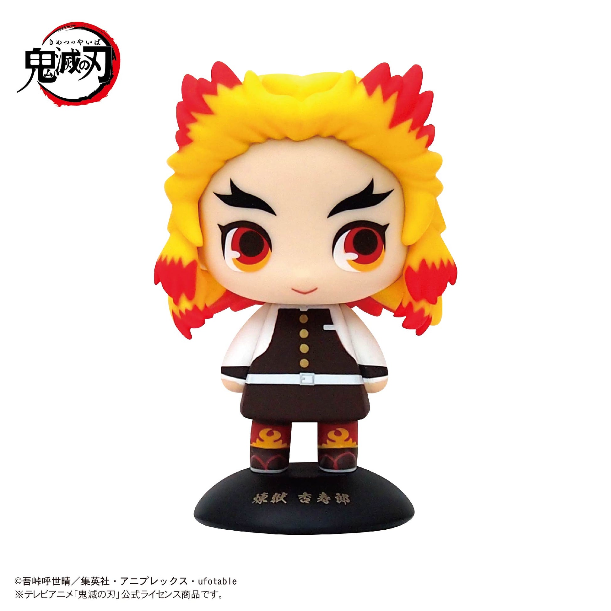 YR-07S Yurayura Head Demon Slayer: Kimetsu no Yaiba 07 Rengoku Kyojuro - Mighty Jaxx figures wholesale