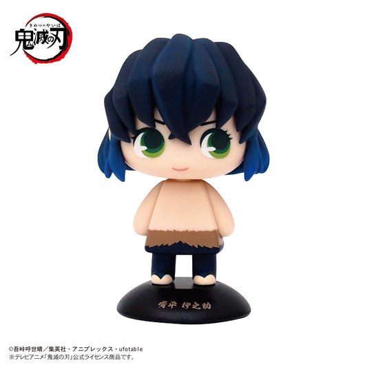 YR-09S Yurayura Head Demon Slayer: Kimetsu no Yaiba 09 Hashibira Inosuke - anime figures wholesale near me