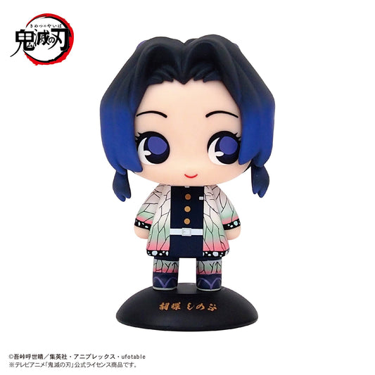 YR-11S Yurayura Head Demon Slayer: Kimetsu no Yaiba Kocho Shinobu - scale anime figures wholesale