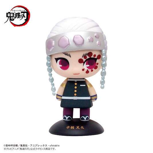 YR-26S Yurayura Head Demon Slayer: Kimetsu no Yaiba 26 Uzui Tengen - POP UP PARADE wholesale