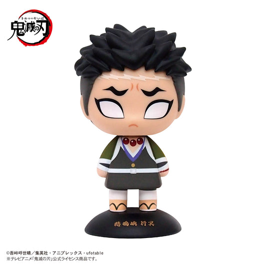YR-27S Yurayura Head Demon Slayer: Kimetsu no Yaiba 27 Himejima Gyomei - POP UP PARADE wholesale