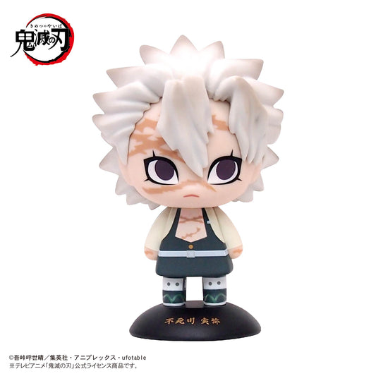 YR-28S Yurayura Head Demon Slayer: Kimetsu no Yaiba 28 Shinazugawa Sanemi - Yale figures wholesale