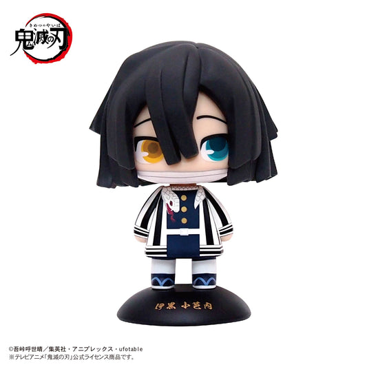 YR-30S Yurayura Head Demon Slayer: Kimetsu no Yaiba 30 Iguro Obanai - wholesale anime plush toys
