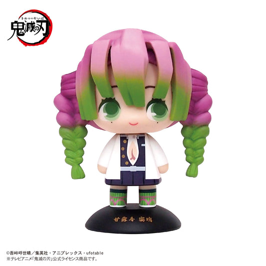 YR-31S Yurayura Head Demon Slayer: Kimetsu no Yaiba 31 Kanroji Mitsuri - Bandai anime figures wholesale