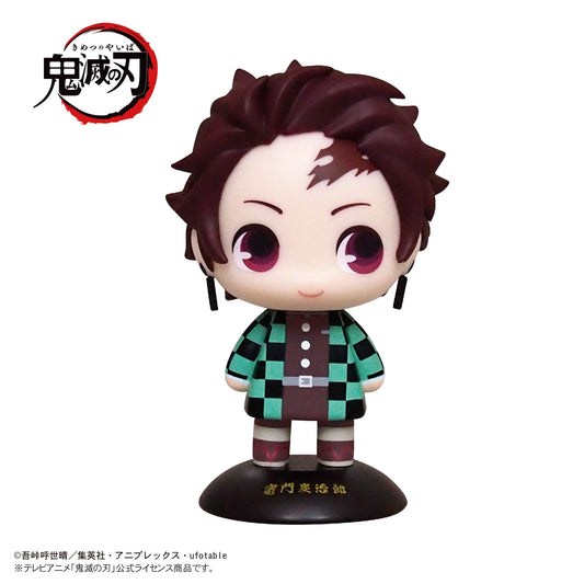 YR-01S Yurayura Head Demon Slayer: Kimetsu no Yaiba 01 Kamado Tanjiro - Re-ment figures wholesale