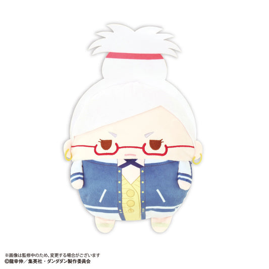 DDD-03 DANDADAN Fuwakororin (M Size) C Seiko - wholesale anime plush toys