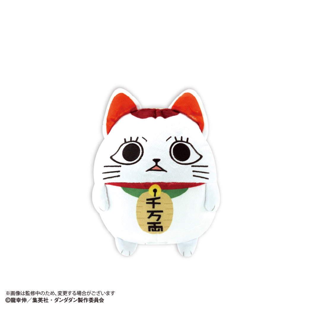 DDD-03 DANDADAN Fuwakororin (M Size) F Turbo-Granny (Manekineko) - wholesale anime plush toys