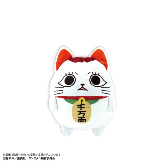 DDD-03 DANDADAN Fuwakororin (M Size) F Turbo-Granny (Manekineko) - wholesale anime plush toys
