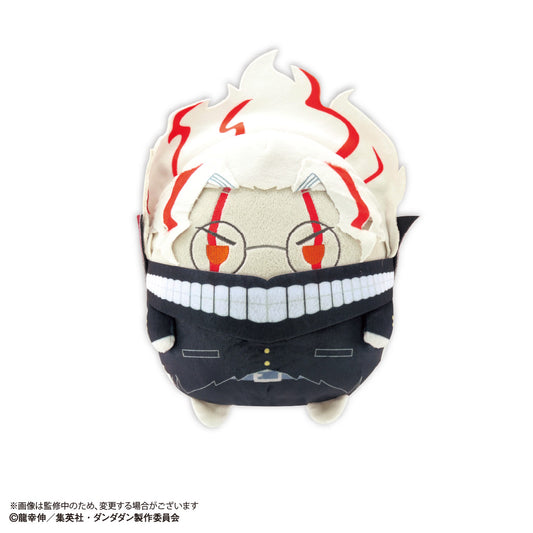 DDD-03 DANDADAN Fuwakororin (M Size) G Okarun (Transformed) - wholesale anime plush toys