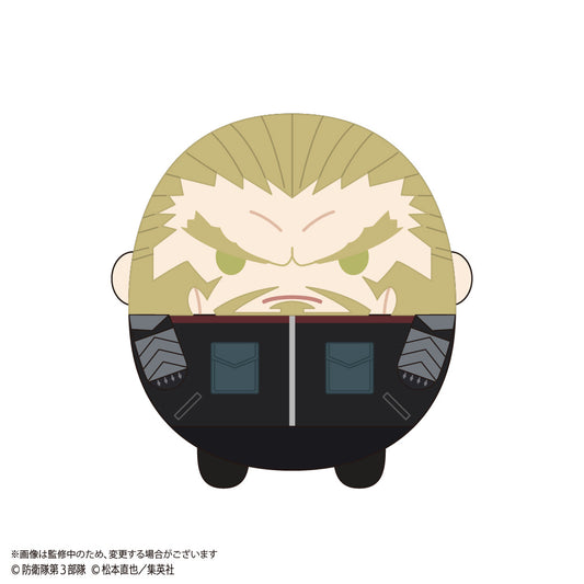 K8-11 Kaiju No. 8 Fuwakororin Big 2 F Shinomiya Isao - wholesale anime plush toys