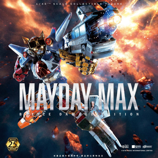 B'IN MUSIC MAYDAY MAX BATTLE DAMAGE EDITION 1/40 SCALE ALLOY ACTION FIGURE — scale anime figures wholesale