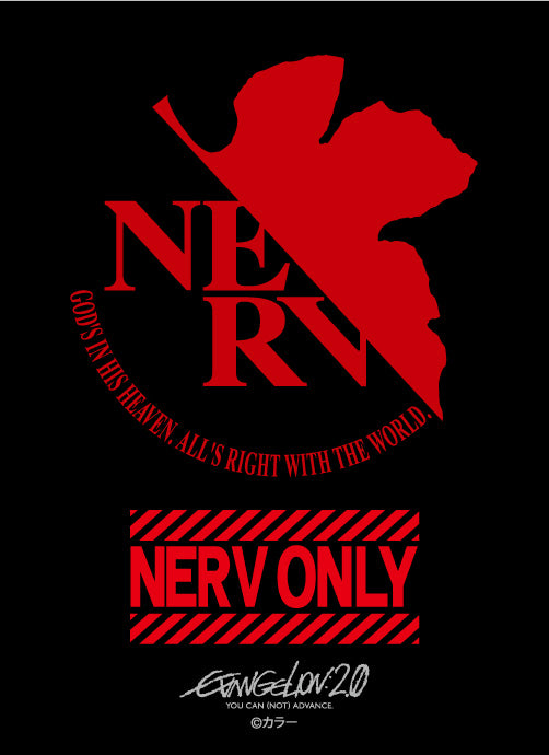 Broccoli Character Sleeve Evangelion: 2.0 You Can (Not) Advance. NERV Revival - PVC anime figures wholesale