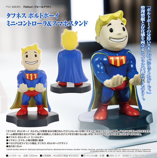 Fallout Toughness Vault Boy Mini Controller & Smartphone Stand — anime figure wholesale price list