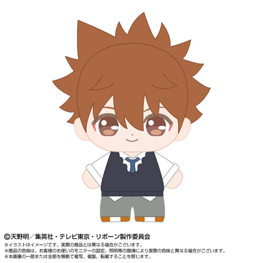 Reborn! Purinuitacchi Dream Plush Mini Sawada Tsunayoshi - Bandai anime figures wholesale