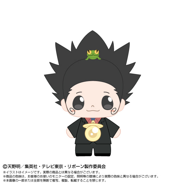 Reborn! Purinuitacchi Dream Plush Mini Reborn - Bandai anime figures wholesale