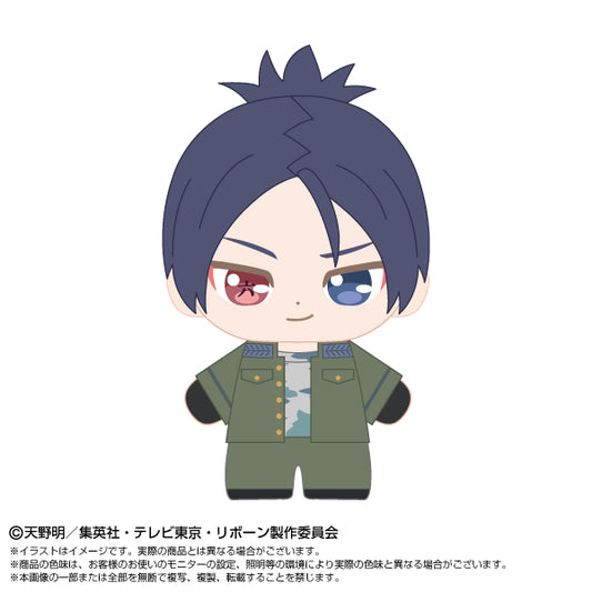 Reborn! Purinuitacchi Dream Plush Mini Rokudo Mukuro - Bandai anime figures wholesale