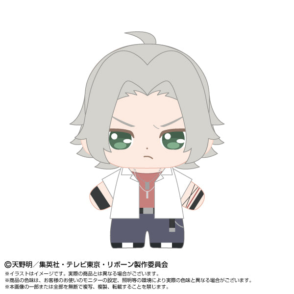 Reborn! Purinuitacchi Dream Plush Mini Gokudera Hayato - Bandai anime figures wholesale