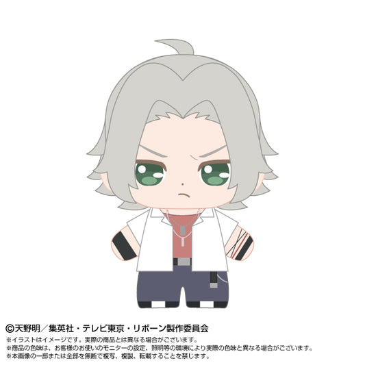 Reborn! Purinuitacchi Dream Plush Mini Gokudera Hayato - Bandai anime figures wholesale