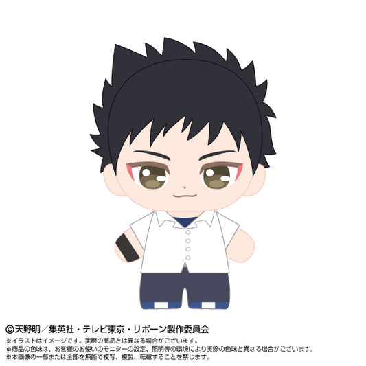 Reborn! Purinuitacchi Dream Plush Mini Sawada Yamamoto Takeshi - Bandai anime figures wholesale