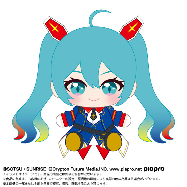 Gundam 45th Anniversary x Hatsune Miku Plush Hatsune Miku x Mobile Suit Gundam - Bandai anime figures wholesale