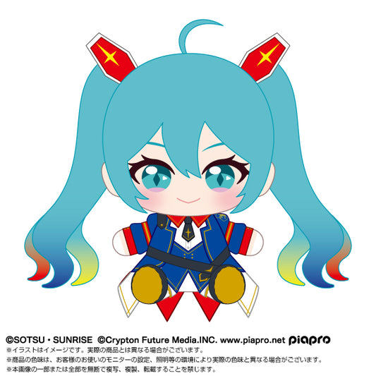 Gundam 45th Anniversary x Hatsune Miku Plush Hatsune Miku x Mobile Suit Gundam - Bandai anime figures wholesale