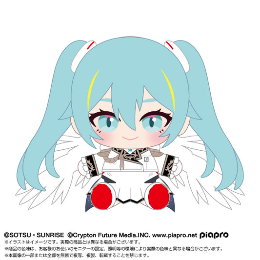 Gundam 45th Anniversary x Hatsune Miku Plush Hatsune Miku x Wing Gundam Zero EW - Bandai anime figures wholesale