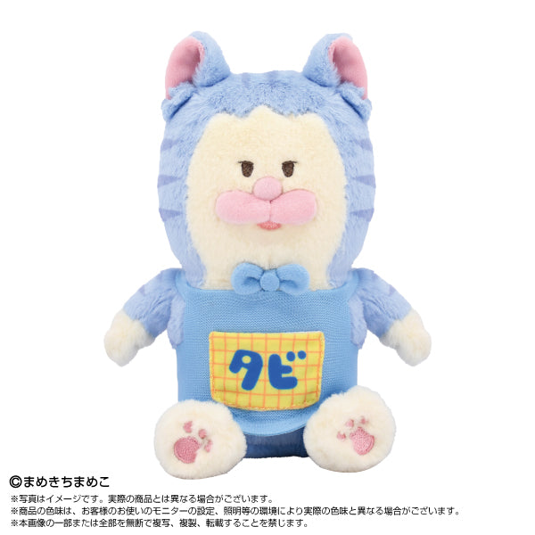 Melo and Tabi Purinui Plush Tabi — Bandai anime figures wholesale
