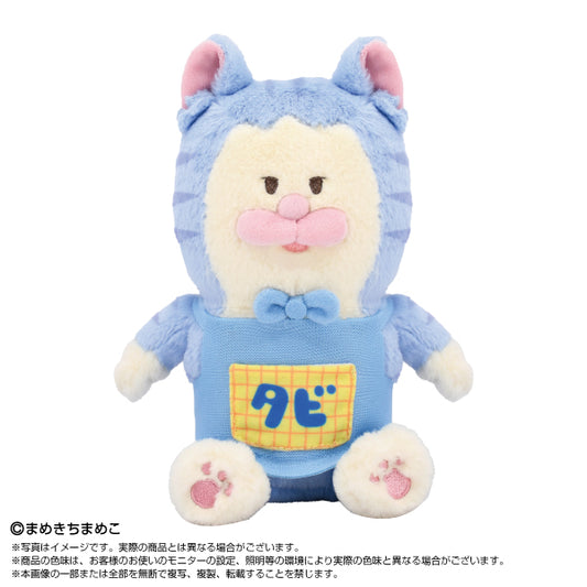 Melo and Tabi Purinui Plush Tabi — Bandai anime figures wholesale