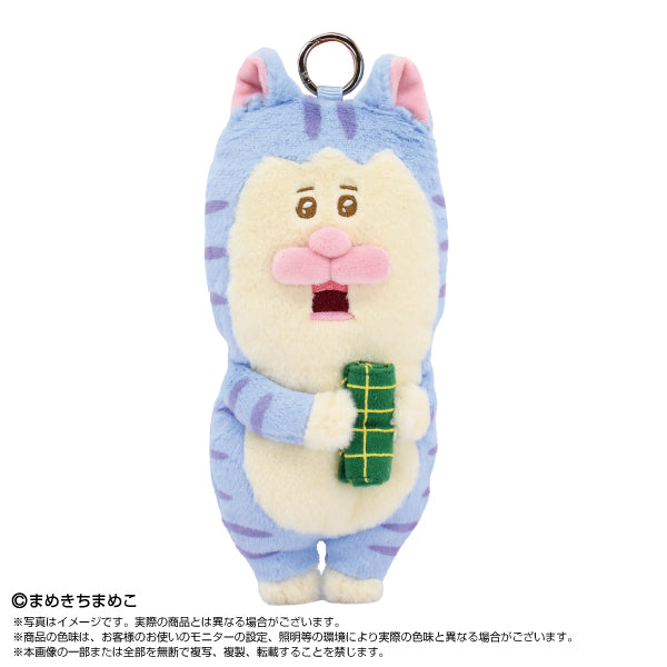 Melo and Tabi Pettannui Plush Tabi — Bandai anime figures wholesale