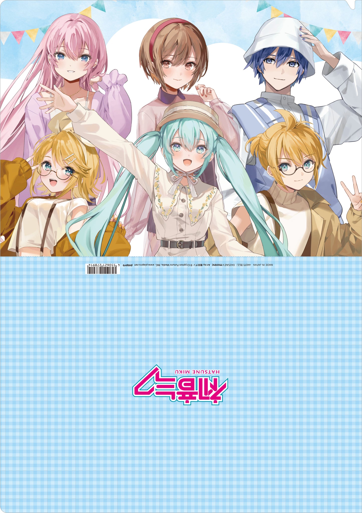 Hatsune Miku Series Clear File Lejafes A — anime store wholesale supplier