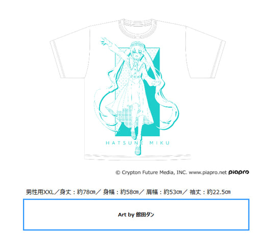 Hatsune Miku Series Over Size T-shirt Lejafes — import anime figures wholesale from Japan
