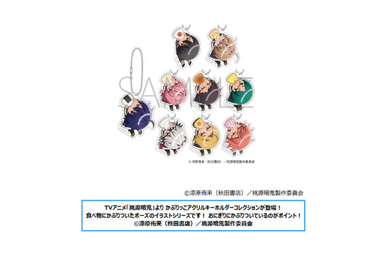 Tougen Anki Kapurikko Acrylic Key Chain Collection — anime keychains wholesale