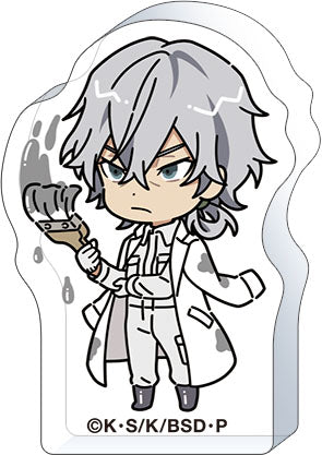 Bungo Stray Dogs Korotto Coveralls, Chibi Chara Fukuzawa Yukichi — anime figure wholesale price list