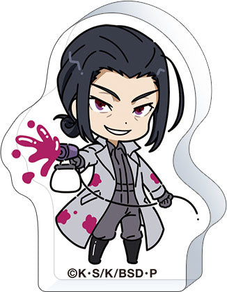 Bungo Stray Dogs Korotto Coveralls, Chibi Chara Mori Ougai — anime figure dropshipping supplier