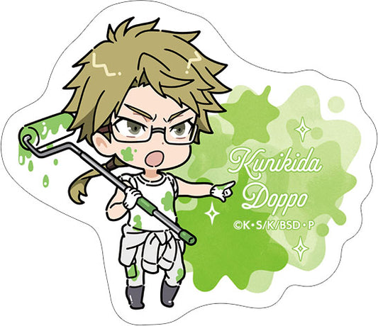 Bungo Stray Dogs Sticker Coveralls, Chibi Chara Kunikida Doppo — anime store wholesale supplier