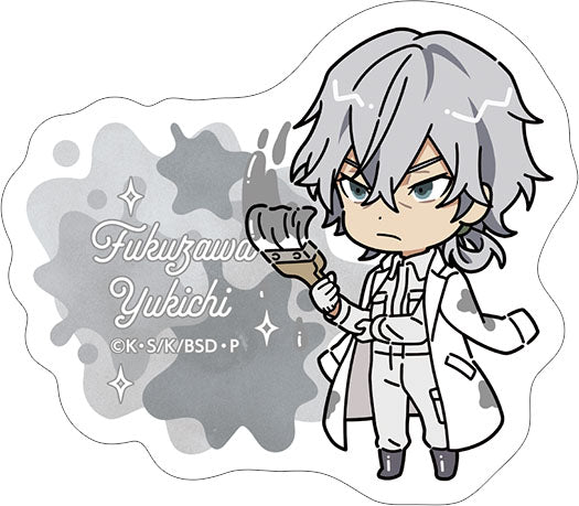 Bungo Stray Dogs Sticker Coveralls, Chibi Chara Fukuzawa Yukichi — anime figure wholesale price list