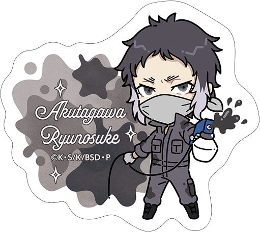 Bungo Stray Dogs Sticker Coveralls, Chibi Chara Akutagawa Ryunosuke — Japanese anime figures bulk supplier USA