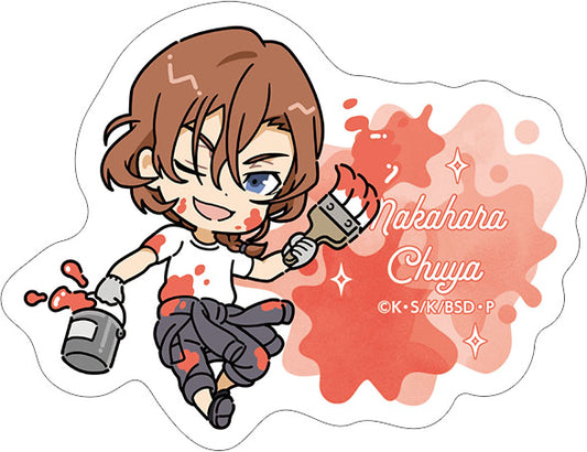 Bungo Stray Dogs Sticker Coveralls, Chibi Chara Nakahara Chuya — anime figures wholesale near me