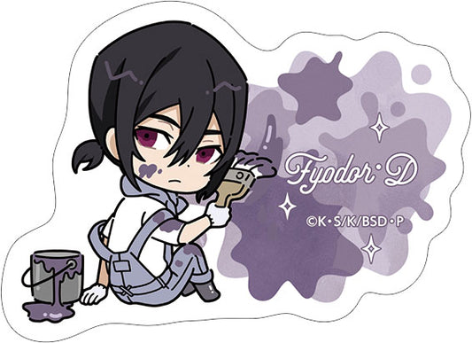 Bungo Stray Dogs Sticker Coveralls, Chibi Chara Fyodor D — where to buy anime figures wholesale USA