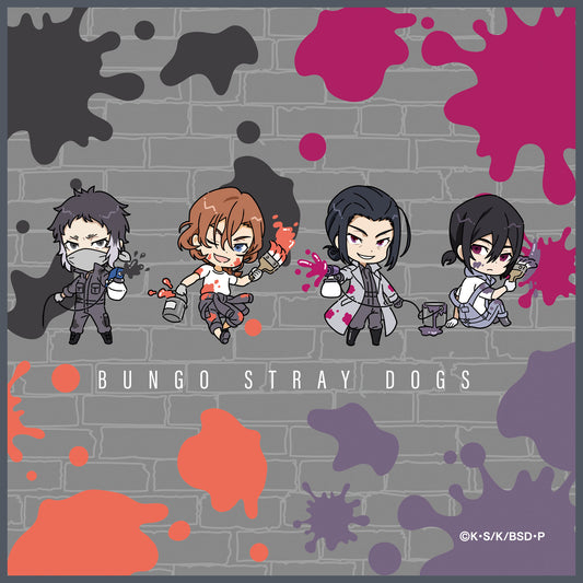 Bungo Stray Dogs Hand Towel Coveralls, Chibi Chara B — anime figures wholesale near me