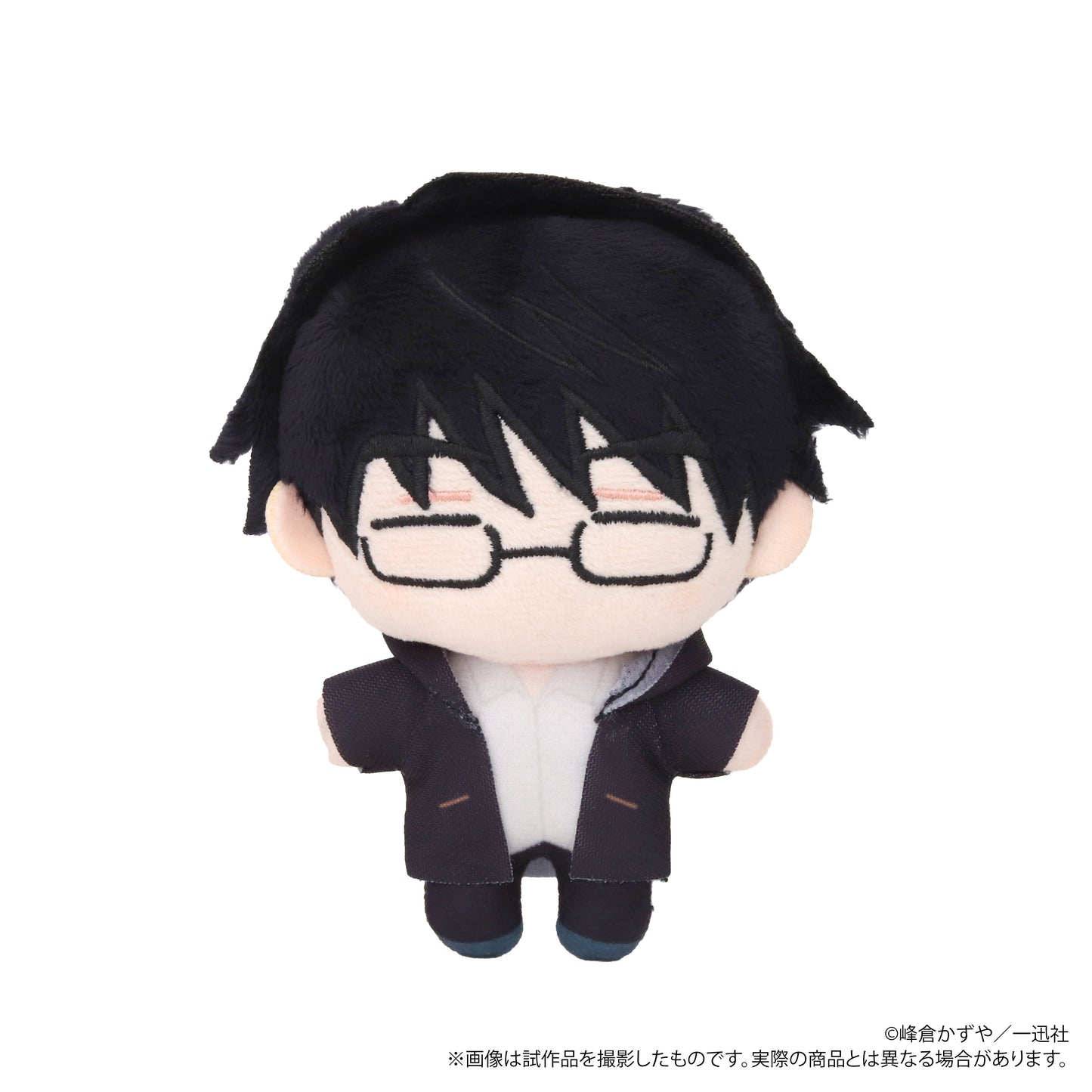 Wild Adapter Nui Pal (Plush Mascot) Kubota Makoto - wholesale anime plush toys