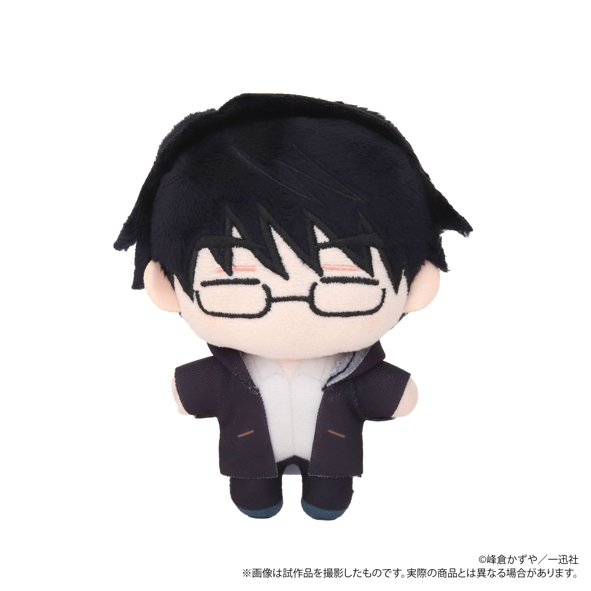 Wild Adapter Nui Pal (Plush Mascot) Kubota Makoto - wholesale anime plush toys