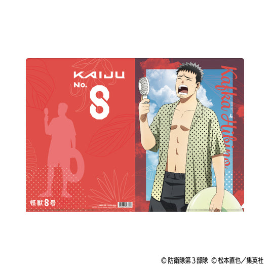 Kaiju No. 8 Clear File Hibino Kafka (September, 2025 Edition) — bulk anime toys for retailers USA