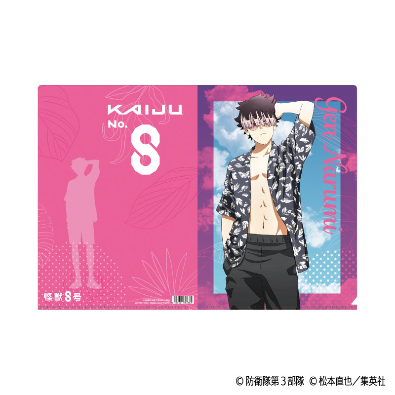 Kaiju No. 8 Clear File Narumi Gen — anime store wholesale supplier