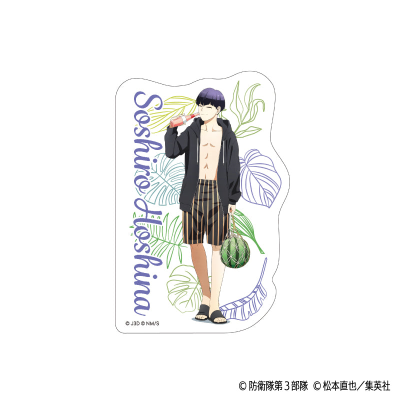 Kaiju No. 8 Sticker Hoshina Soshiro — anime collectibles bulk distributor