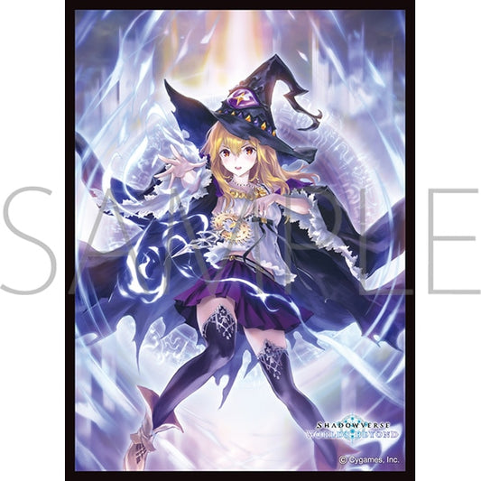 Chara Sleeve Collection Matt Series Shadowverse: Worlds Beyond Dimension Climb No. MT2165 — anime collectibles bulk distributor
