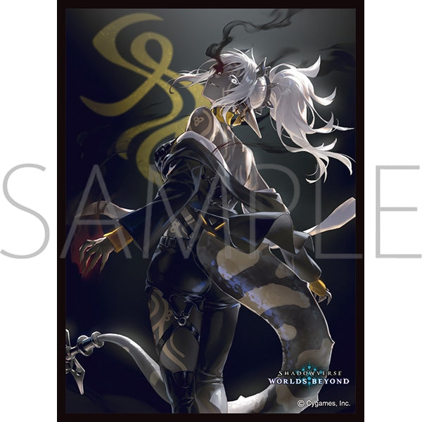 Chara Sleeve Collection Matt Series Shadowverse: Worlds Beyond Burnite, Anathema of Flame No. MT2166 — Japanese anime figures bulk supplier USA