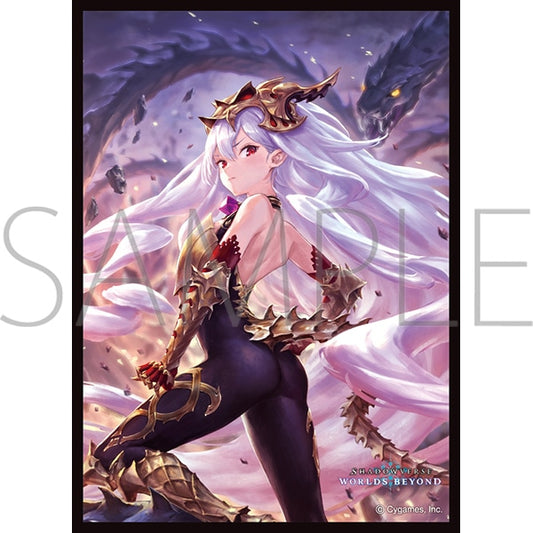 Chara Sleeve Collection Matt Series Shadowverse: Worlds Beyond Medusa, Venomfang Royalty No. MT2167 — where to buy anime figures wholesale USA
